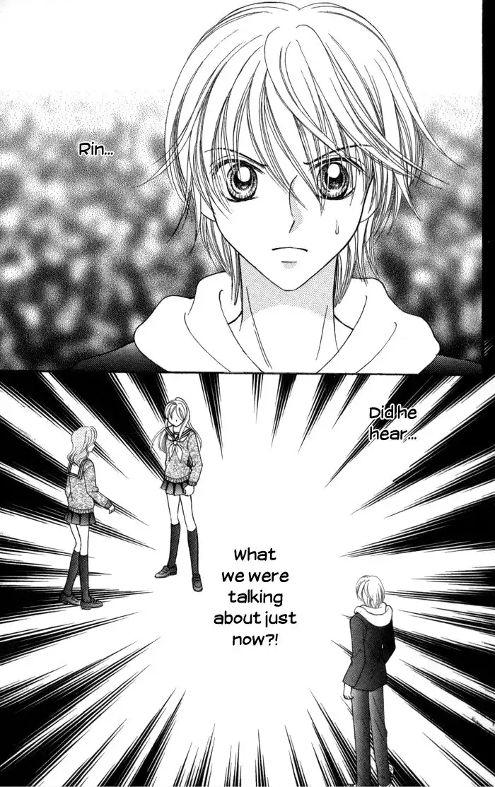 Usotsuki na Gemini Chapter 7 38